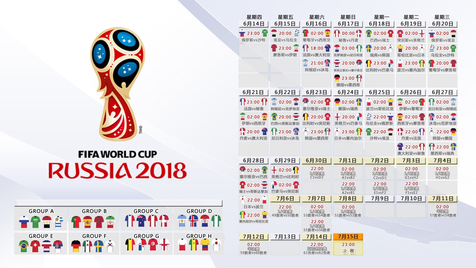 五盘鏖战,唯此一人,阿尔卡拉斯在美网深夜写下唯一的剧本